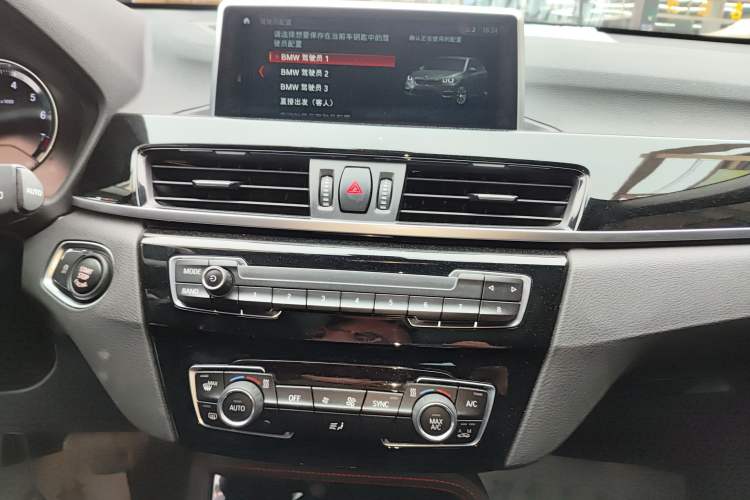 Used BMW X1 2019 xDrive20Li Luxury Model