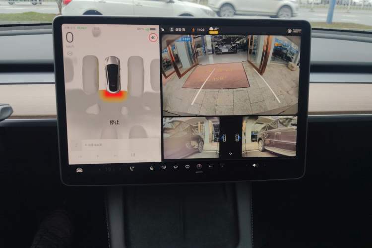 Used Tesla Model Y 2021 Revised Version 2 Long-Range All-Wheel-Drive Edition