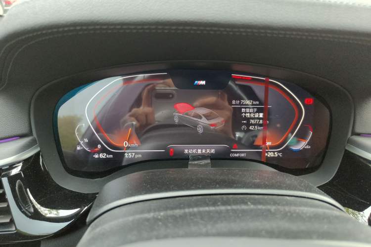 Used BMW 5 Series 2022 Second Facelift 530Li Luxury Version M Sport Package
