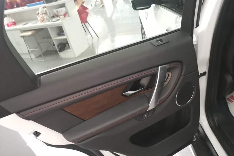 Used Land Rover Discovery Sport 2022 249 PS R-Dynamic S Performance Edition 5 Seats