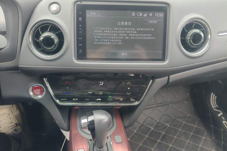 Used Honda XR-V 2017 1.8L VTi CVT Luxury Edition