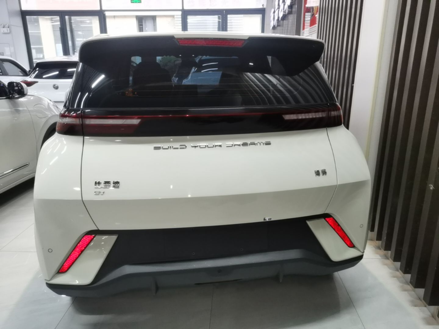 BYD Seagull 2023 Active Version — снимка 5