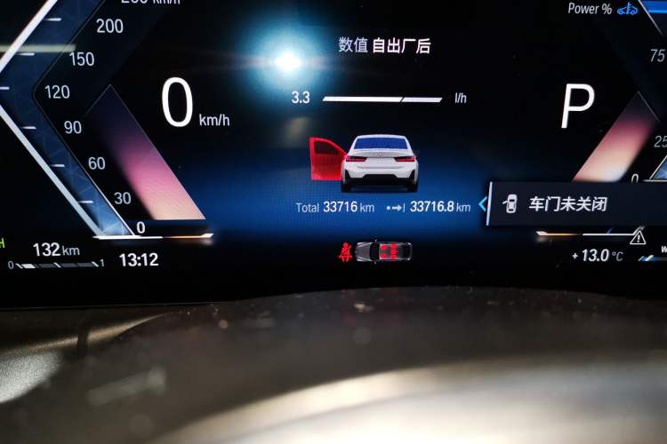 Used BMW 3 Series 2023 325Li M Sport Night Edition Package