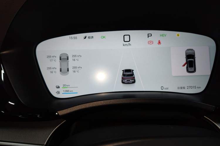 Used BYD Song PLUS New Energy 2025 DM-i 112KM Prestige Model Instrument Cluster