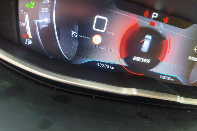 Used Peugeot 4008 2019 Revised Version 360THP Excellence Edition