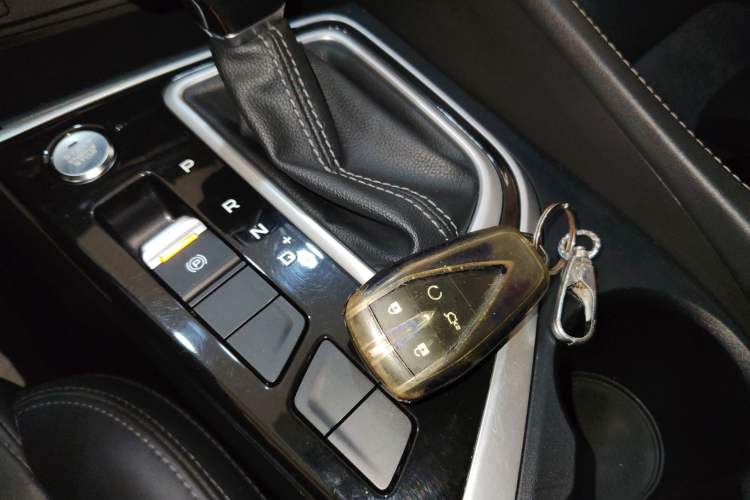 Used CHANGAN Eado 2020 PLUS Million Edition 1.6L GDI CVT Luxury Model Vehicle Key