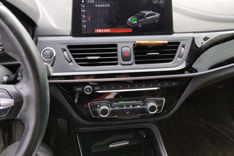 Used BMW 1 Series 2020 120i M Sport Package Audio And AC Panel