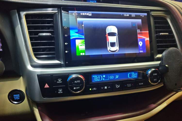 Used Toyota Highlander 2015 2.0T Four-Wheel Drive Luxury Edition 7-Seater
