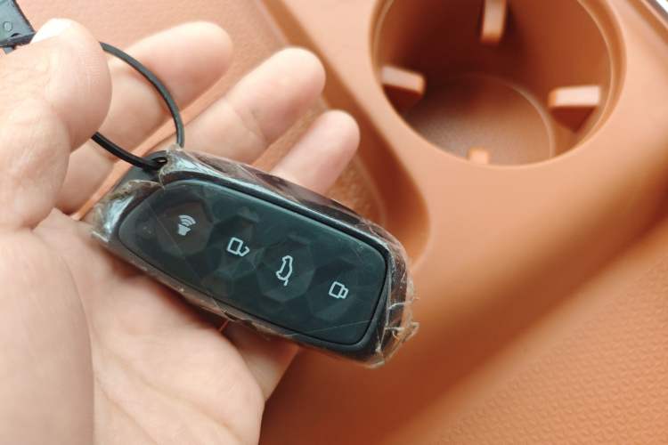 Used Haval Fierce Dragon Max 2025 Hi4 110 Plus Smart Drive Edition Vehicle Key