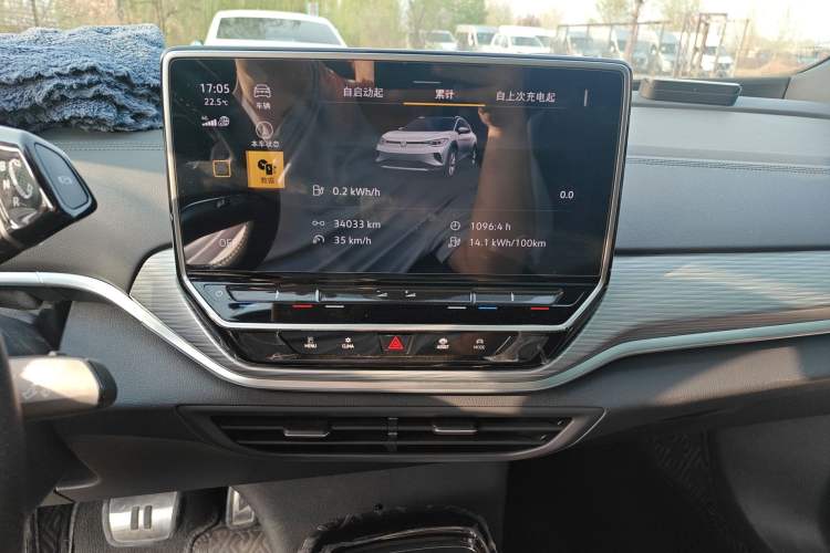 Used Volkswagen ID.4 CROZZ 2024 Pure Edition Limited Edition Audio And AC Panel