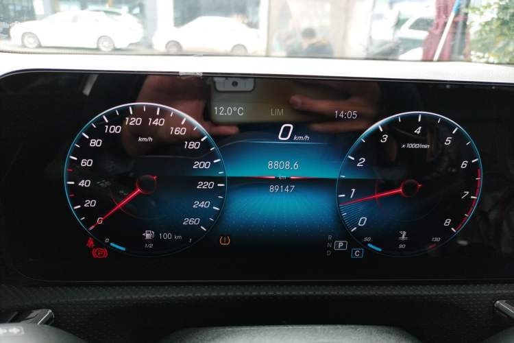 Used Mercedes-Benz A-Class 2021 A 200 L Sport Sedan Dynamic Model
