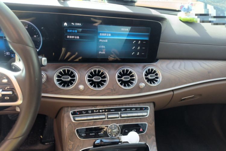 Used Mercedes-Benz E-Class 2019 E 300 L Luxury Model