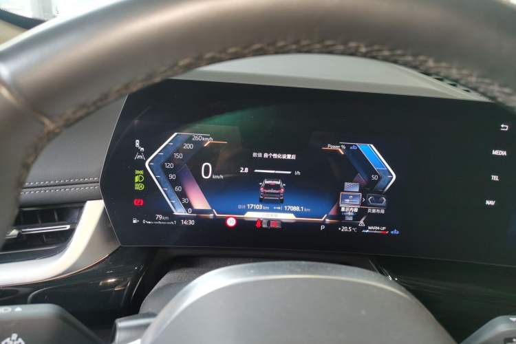 Used BMW X1 2023 sDrive25Li X Design Package Instrument Cluster