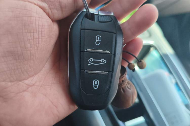 Used Citroen C5 AIRCROSS 2021 360THP Enjoyment Version Vehicle Key