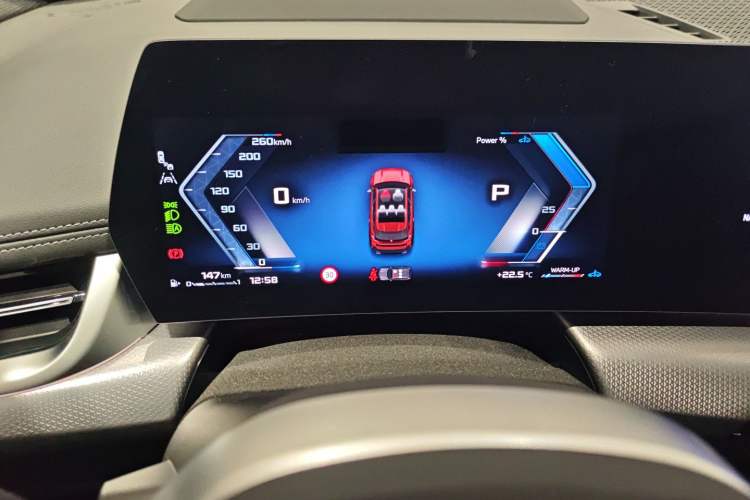 Used BMW X1 M35Li 2024 M35Li
