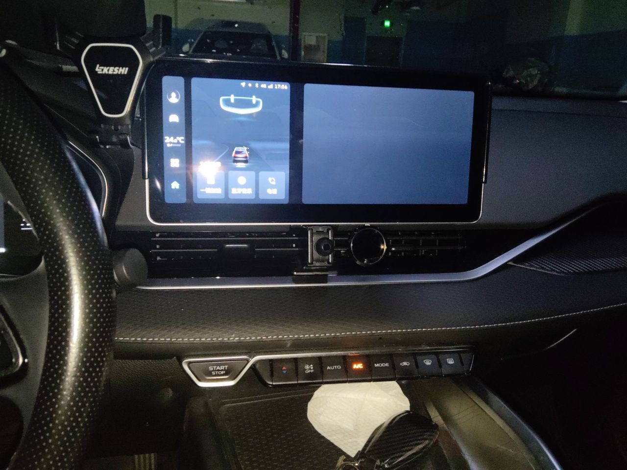Geely Auto Preface 2023 2.0TD Luxury Version — снимка 13