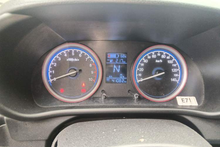 Used LINGBOX 2022 Zhuowenjun Pro Edition Instrument Cluster