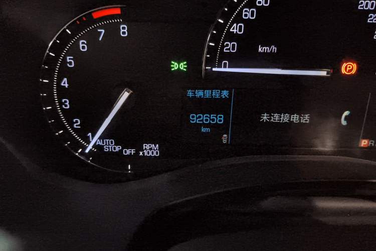 Used Cadillac ATS-L 2017 28T Fashion Edition Odometer Close Up