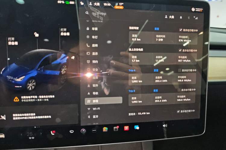 Used Tesla Model Y 2022 Revised Version Long-Range All-Wheel Drive
