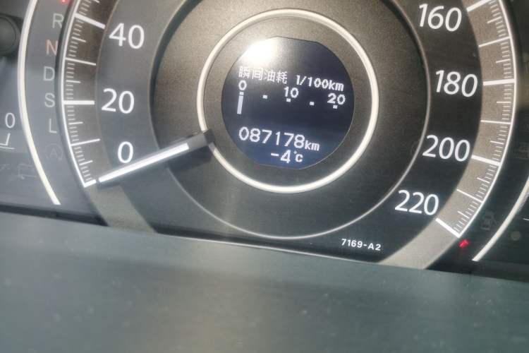 Used Honda CR-V 2015 2.0L two-wheel drive Fashion Edition