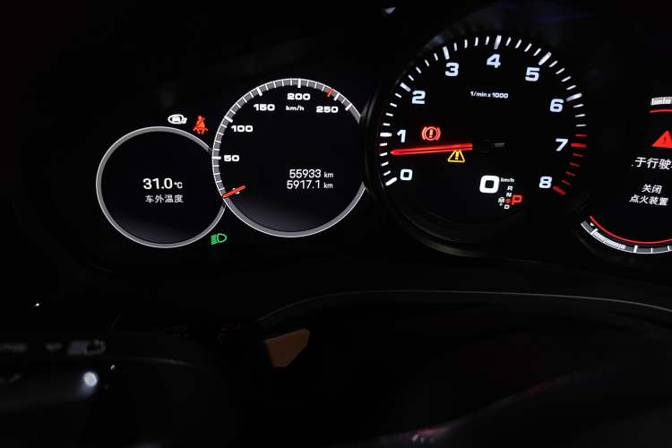 Used Porsche Cayenne 2023 Cayenne 3.0T Platinum Edition
