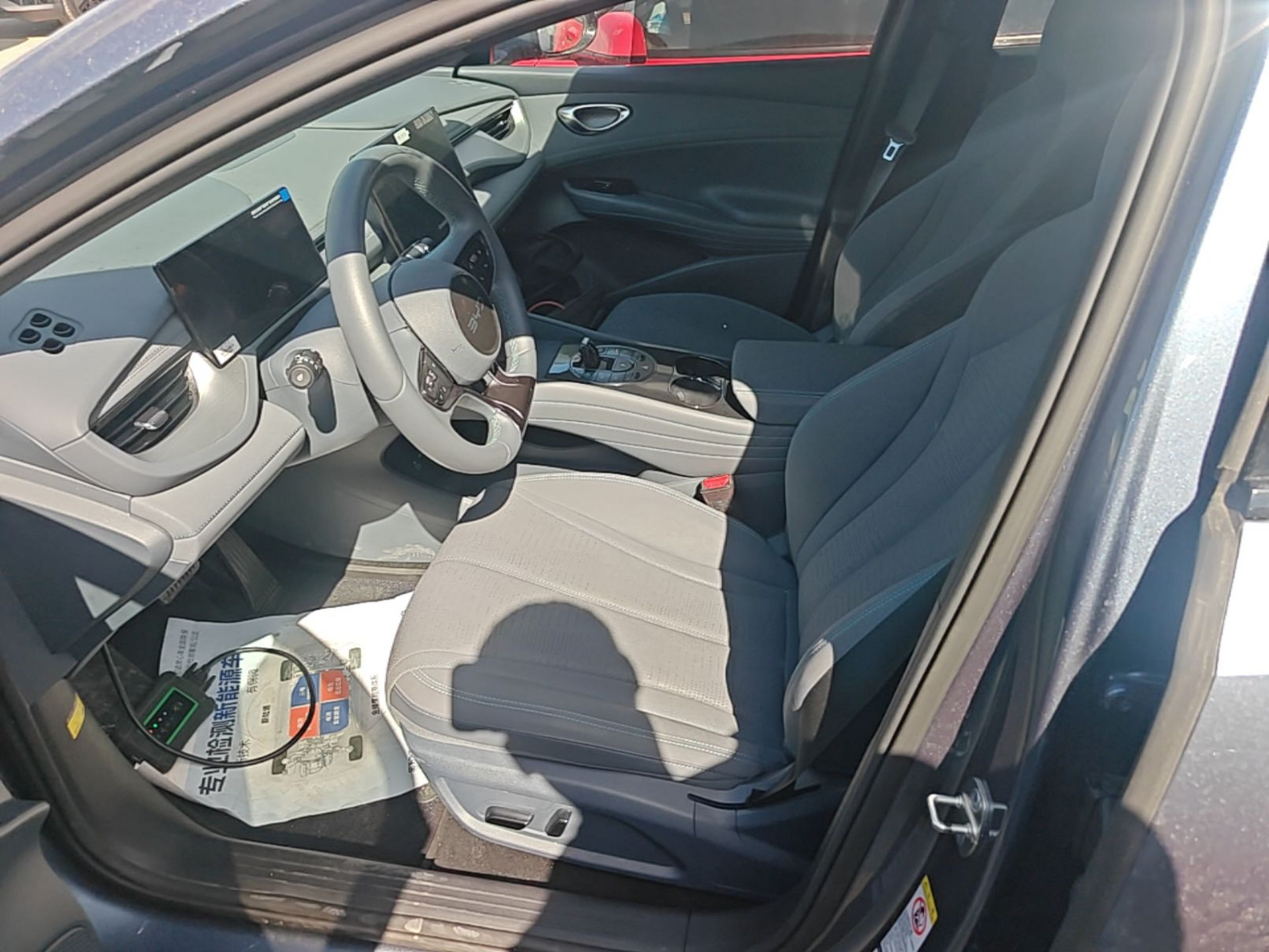 Avant de la voiture
