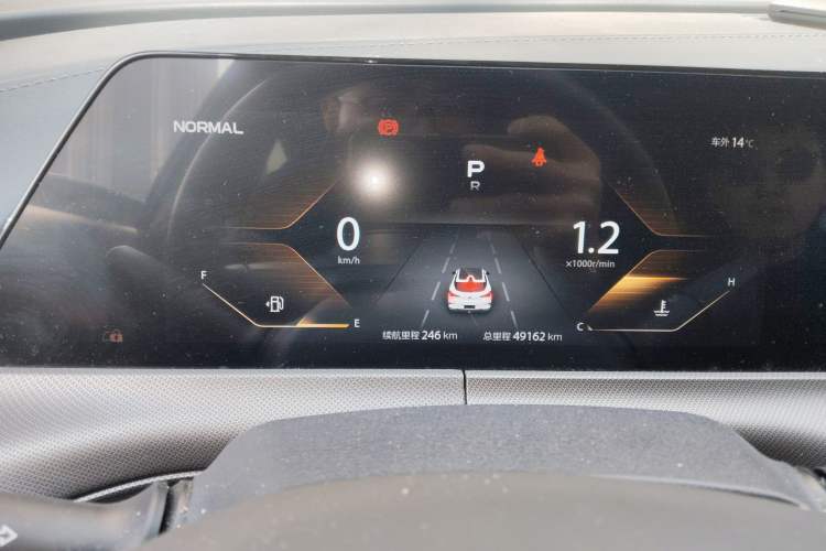 Used Changan UNI-T 2021 1.5T Excellence Model