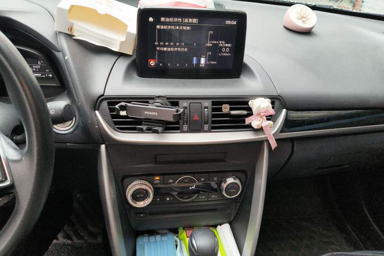 Used Mazda CX-4 2018 2.0L Automatic Two-Wheel Drive Blue Sky Luxury Edition