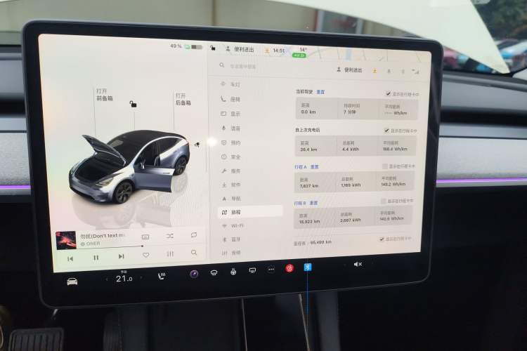 Used Tesla Model Y 2024 Long-Range All-Wheel-Drive Version
