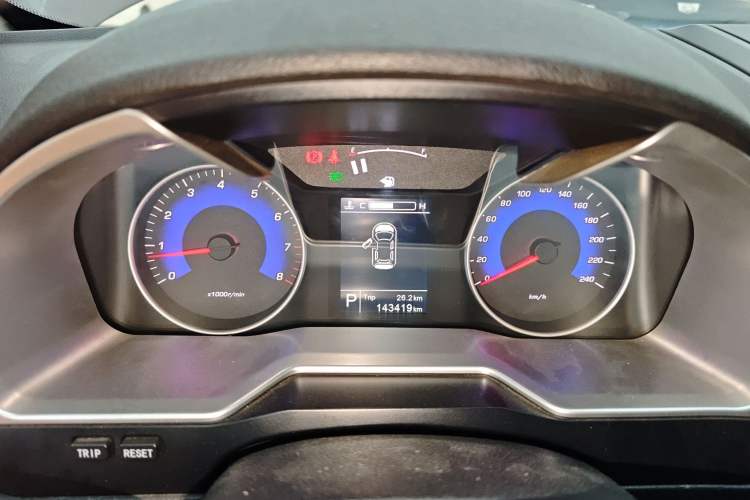 Used Geely Auto Emgrand 2016 Sedan 1.5L CVT Luxury Model