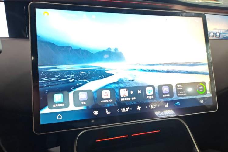 Used Avatr 11 2025 Year Updated Max Extended-Range Version