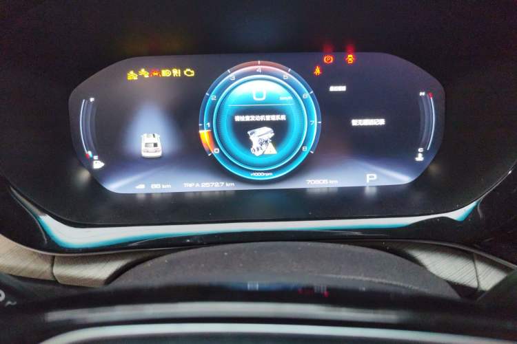 Used Baojun RM-5 2019 1.5T CVT 24-Hour Online Premium Version 7 Seats
