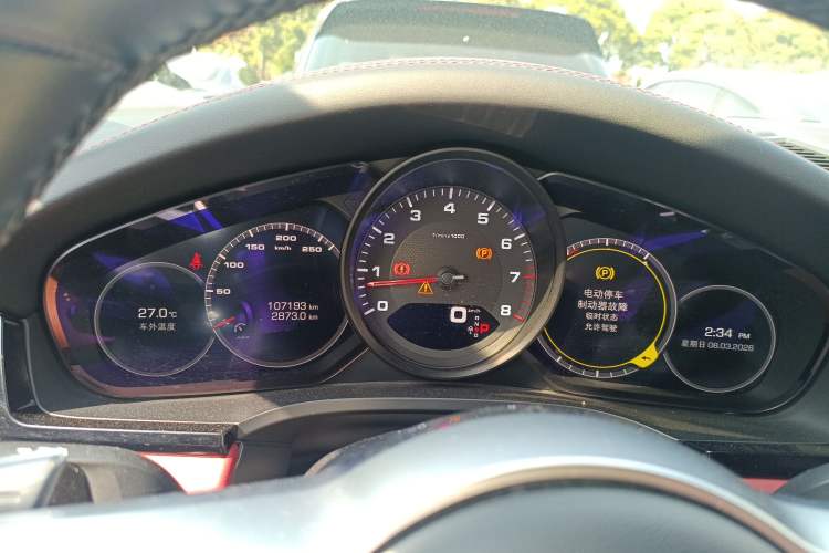 Used Porsche Cayenne 2019 Cayenne 3.0T Instrument Cluster