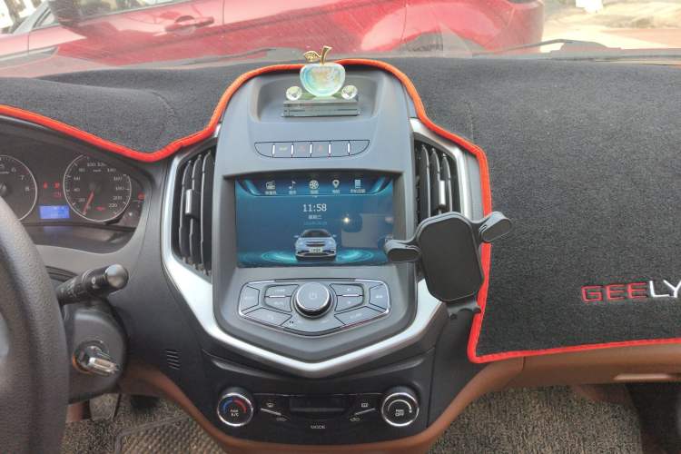 Used Geely Auto Diamond 2016 1.5L Manual Elite Edition
