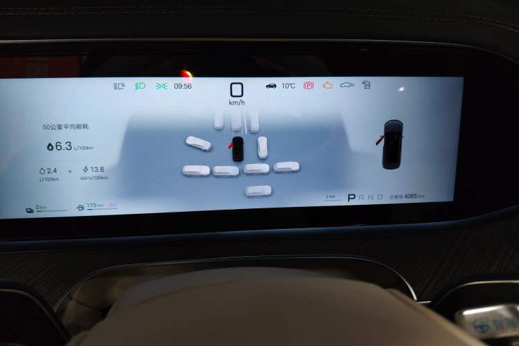 Used Denza N9 2025 Flagship Model