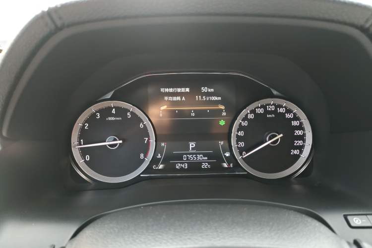 Used Honda UR-V 2017 370TURBO Four-Wheel Drive Prestige Edition China V
