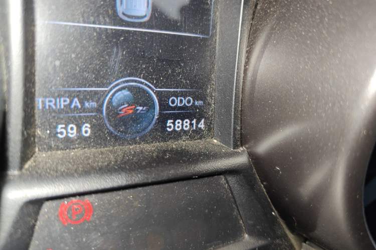 Used CHANGAN CS75 2017 Shangkui Edition 1.5T Manual Fengxiang Model
