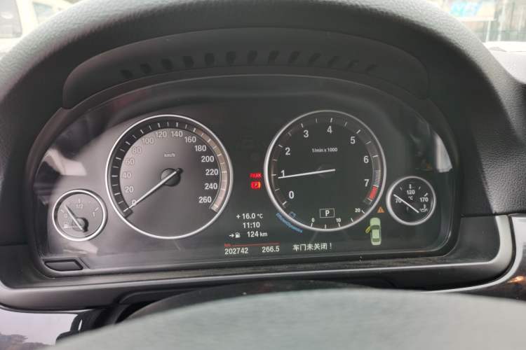 Used BMW 5 Series 2013 520Li Elegant Edition