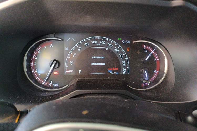 Used Toyota RAV4 2020 2.0L CVT Two-Wheel Drive Fashion Edition