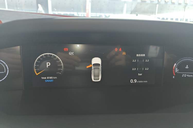 Used Changan UNI-V 2024 1.5T High-Energy Version
