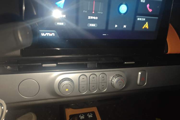 Used CHANGAN NEVO Lumin 2025 301km Honey Dew Edition Audio And AC Panel