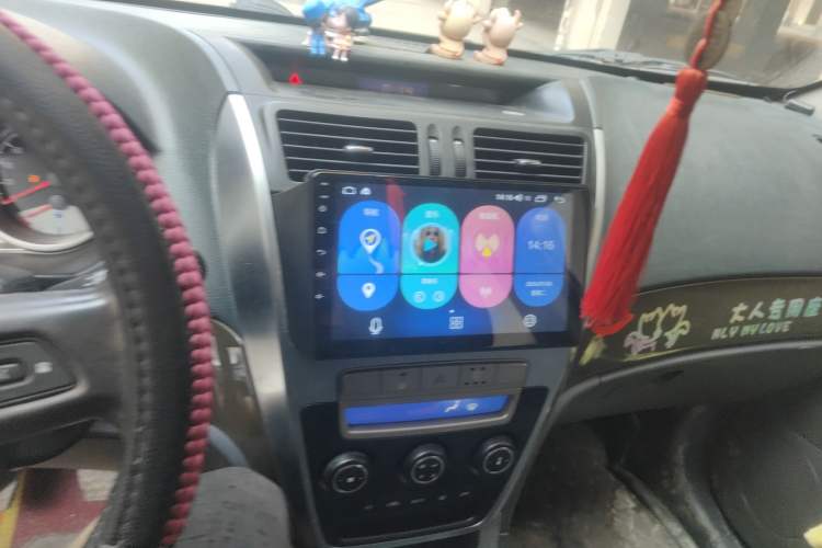 Used Geely Auto SX7 2013 2.0L Manual Elite Edition
