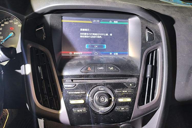 Used Ford Focus 2012 Sedan 1.6L Automatic Fashion Edition