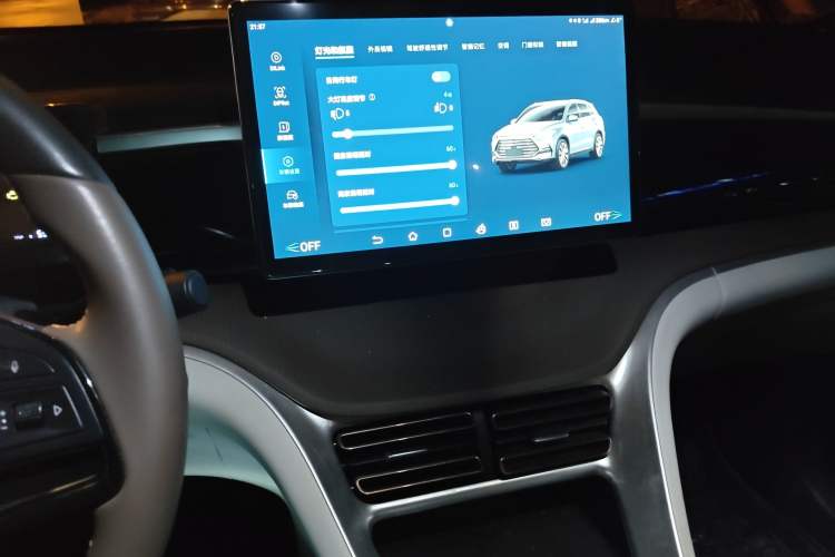 Used BYD Song Pro New Energy 2022 DM-i 110km Flagship Model