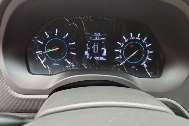 Used Chery Tiggo 3 2016 1.6L CVT Fashion Edition