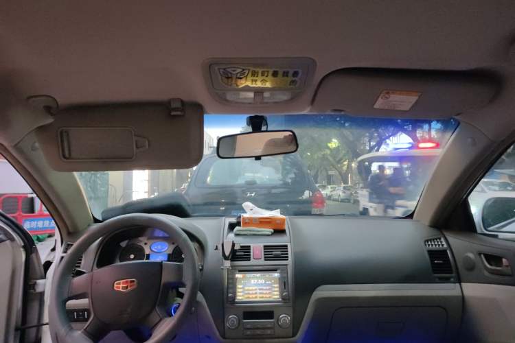 Used Geely Auto Classic Emgrand 2010 Hatchback 1.5L Manual Comfort Edition Headliner