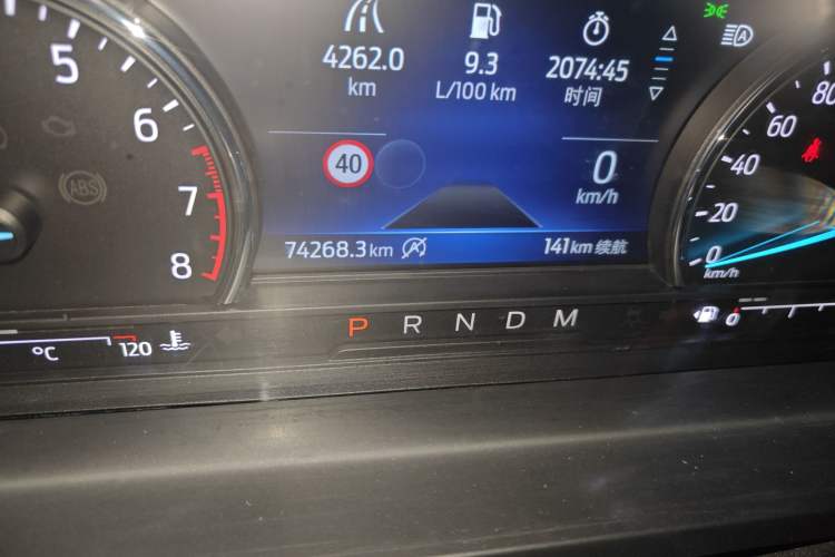 Used Ford Explorer 2020 EcoBoost 285 Rear-Drive Trend Edition 7-Seater