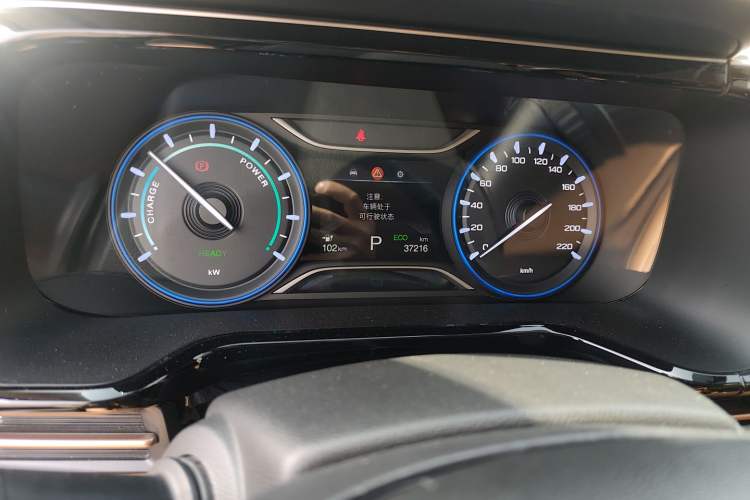 Used AION S 2023 Meizu 580 Lithium Iron Phosphate