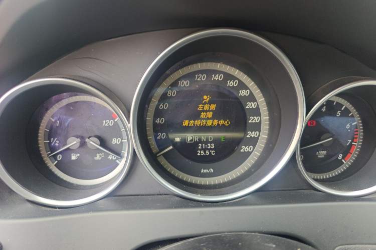 Used Mercedes-Benz C-Class 2013 C 180 CGI Classic