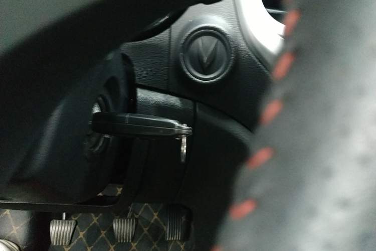 Used Changan CS35 2016 1.6L Manual Luxury Model China V Standard